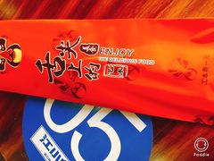 -燚焱炎火铜锅涮·烧烤