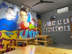 -姐夫家·沈阳黏糊麻辣拌·拌鸡架·冷面(南头古城店)