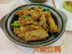 -新东源国际酒店·新东源食坊(沙井店)