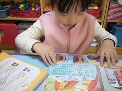 -东方金子塔成长中心(阜成门店)