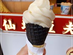-仙境豆夫(步行街旗舰店)