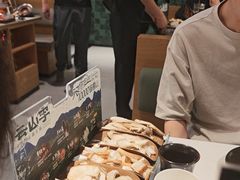 -芸山季·云南山珍菌火锅(南翔印象城MEGA店)