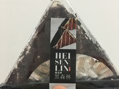 -红叶蛋糕(广达路总店)