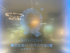 -雅兰床垫(居然之家北四环店)