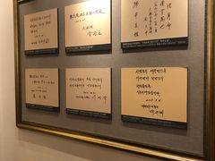 -大韩民国临时政府旧址