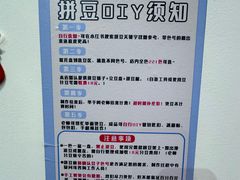 -熙工匠手工银饰·拼豆团建DIY(富华里店)