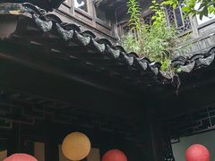 -我嘉书房(南翔名士居店)