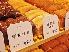 -司乎(MOMOPARK店)