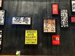 -8PINTS八品脱·日料·烧鸟·精酿小酒馆(莘庄店)