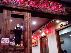 android_upload_pic-东北农家小院(定西路店)