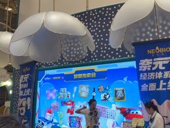 -奈尔宝家庭中心·亲子餐厅(苏州大悦城店)