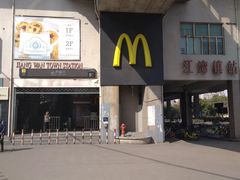 -麦当劳(江湾镇店)