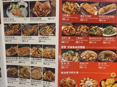 -喝丢一只鞋海鲜烧烤·海肠捞饭(文体街店)