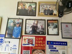 -陈亨卤煮小肠(广安门店)