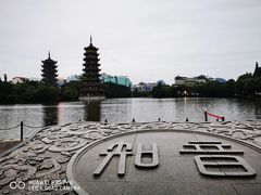-桂林两江四湖景区