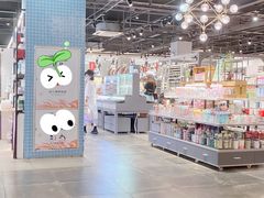 -三福(骡马市步行街店)