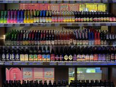 -M99 BEER世界啤酒吧(鸿云悦街店)