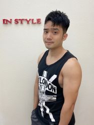 -IP SALON
