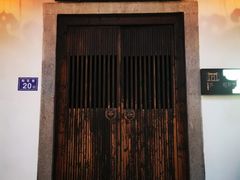 -三坊七巷历史文化街区