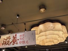 -金鼎轩(方庄天坛店)