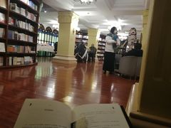 -果戈里书店