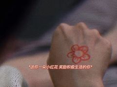 -海底捞火锅(龙湖三千集店)