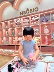 -奈尔宝·儿童乐园·亲子餐厅(苏州大悦城店)