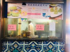 -洪长兴(云南南路店)