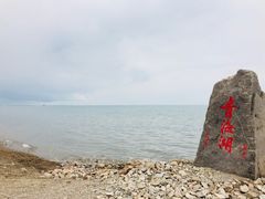 -青海湖国家重点风景名胜区售票处