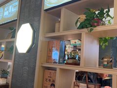 -老淮滨-蚌埠非遗小吃(淮河路店)