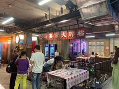 -五马集·海鲜·温州大牌档(黑金冠五马街十字路口店)