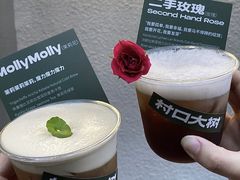 -村口大树(长乐路店)