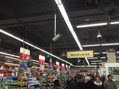 -北国超市(天河店)