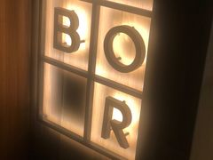 门面-BOR Eatery(安福路店)