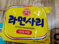 -朴鲸家正宗韩国料理(福田店)