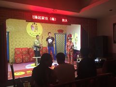 -陕西戏曲非遗博物馆