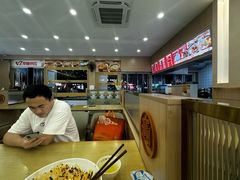 -十三辕·西安面庄(美院店)
