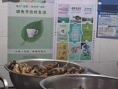 -童子鸡专卖店(中新街店)