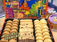 -家琳甜品(江南东店)