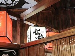 -稻前Taoki(方圆荟店)