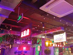 -水巷子·巴掌腰片重庆火锅(云纺店)