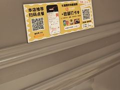 -长湘居(数码大厦店)