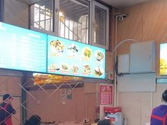 -红山擀面皮(红山总店)
