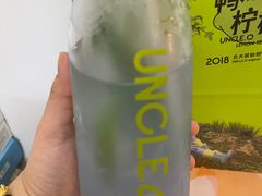 -丘大叔柠檬茶(乐峰广场分店)