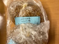 -六广门毛阿姨糯米饭