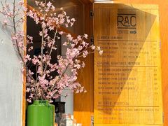 -RAC BAR(安福路店)