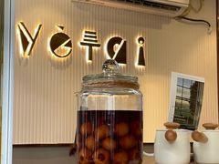 -叶太YETAI(良库店)