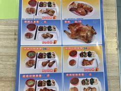 -香妃烤鸡(西单店)