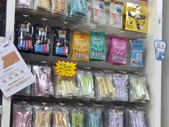 -宠颐生中康贝怡动物医院