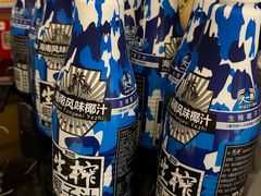 -彩虹之约•淮扬家宴(亚运村店)